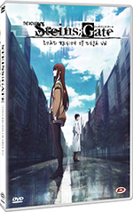 Steins;Gate - The Movie - Load Region of Deja Vu Steins;Gate - The Movie - Load Region of Deja Vu